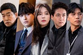 Drama Korea The Good Detective